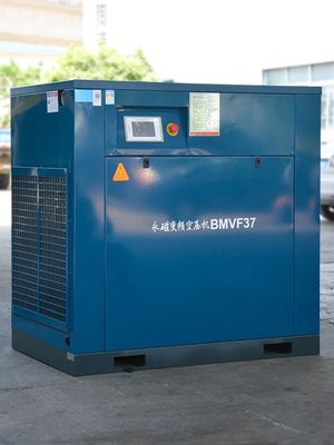 Compressor de ar estacionário de poupança de energia da frequência do ímã 37kw permanente