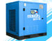 O ar refrigerou o compressor de ar industrial do parafuso 10bar