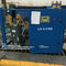 Compressor de ar industrial do parafuso giratório azul da garantia de 1 ano para limpar com jato de areia